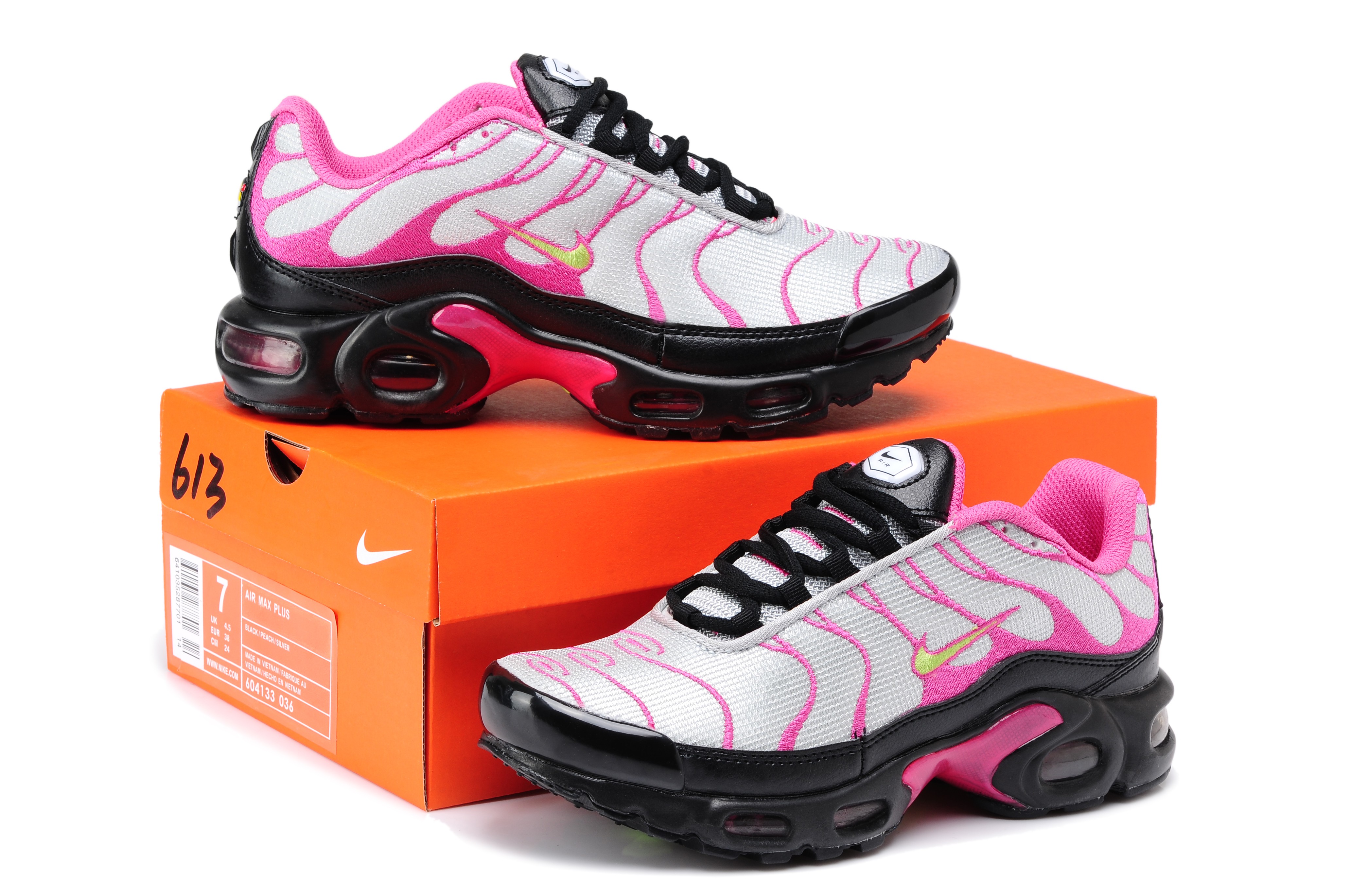 baskette nike air